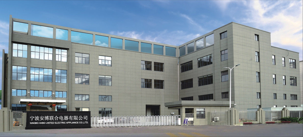 China Zhejiang Newle Electric Appliance Co., Ltd. Unternehmensprofil 